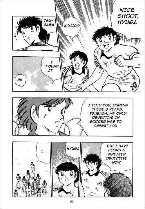 Captain Tsubasa Chapter 92 56